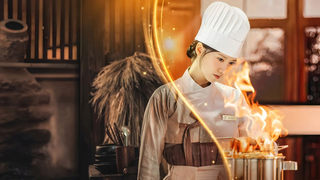 Bon Appétit, Your Majesty (2025) series backdrop artwork