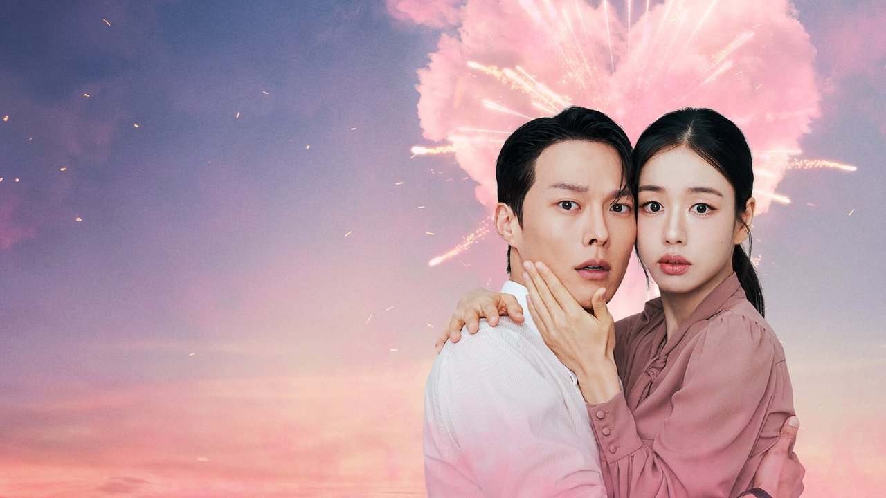 Dynamite Kiss (2025) series backdrop artwork