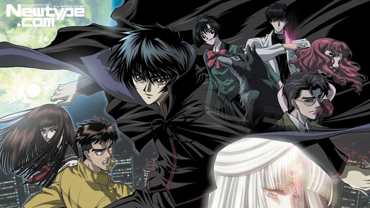 X (2001) series backdrop artwork