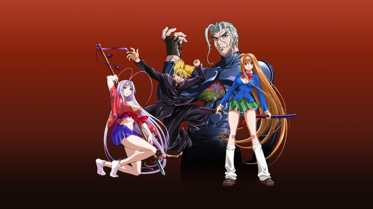 Tenjho Tenge (2004) series backdrop artwork