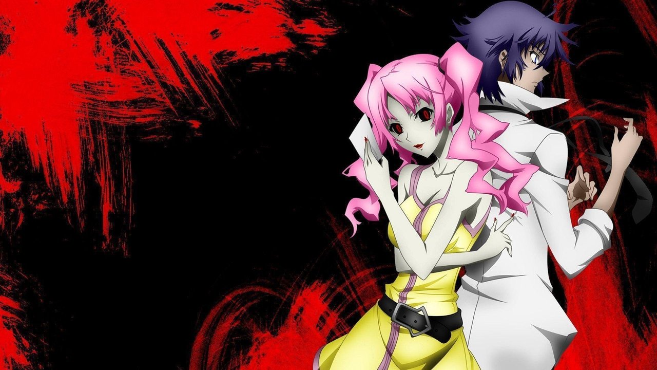 Shiki (2010) series backdrop artwork