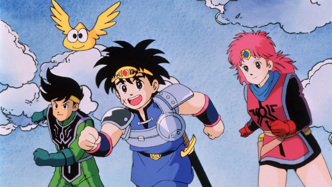 Dragon Quest: The Adventure of Dai (1991) series backdrop artwork