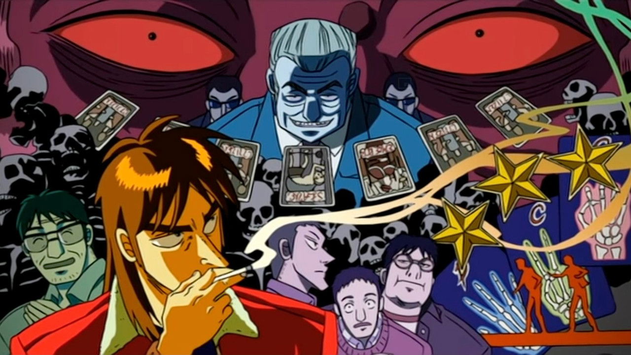 Kaiji (2007) series backdrop artwork
