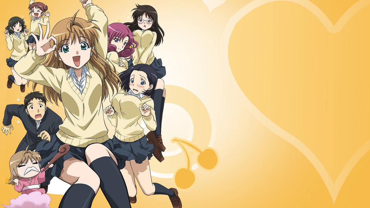 Yamada's First Time: B Gata H Kei (2010) series backdrop artwork