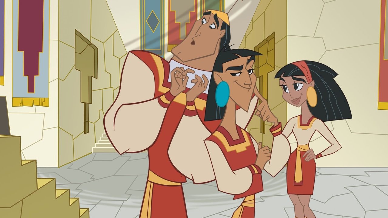 The Emperor's New School (2006) series backdrop artwork