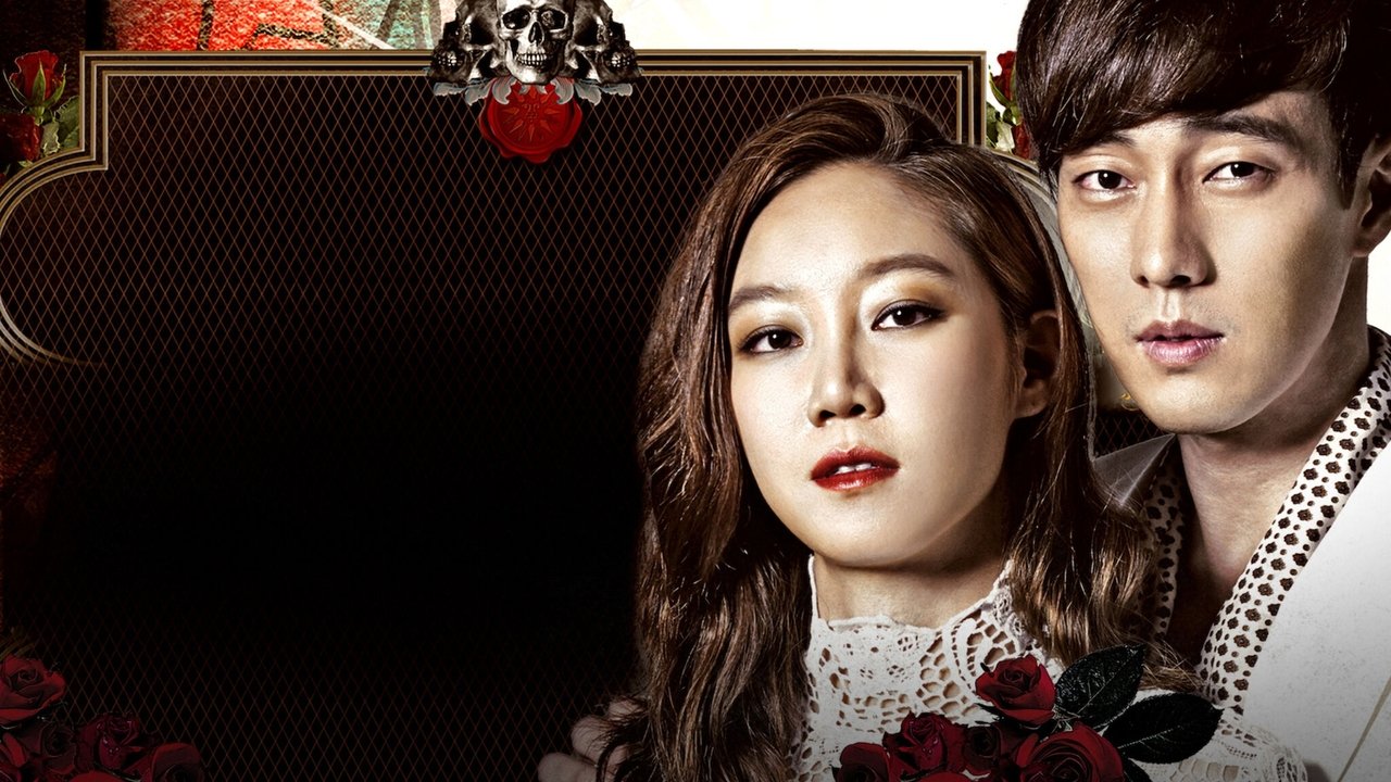 Master's Sun (2013) series backdrop artwork