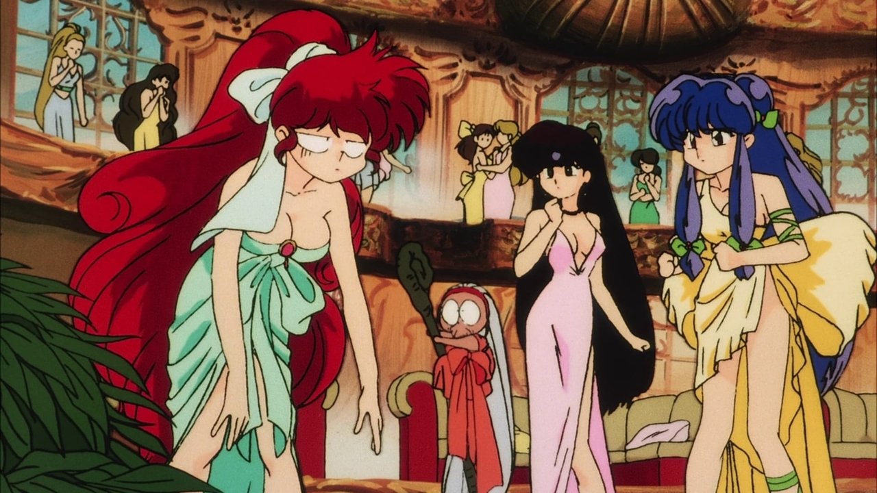 Ranma ½ (1989) series backdrop artwork