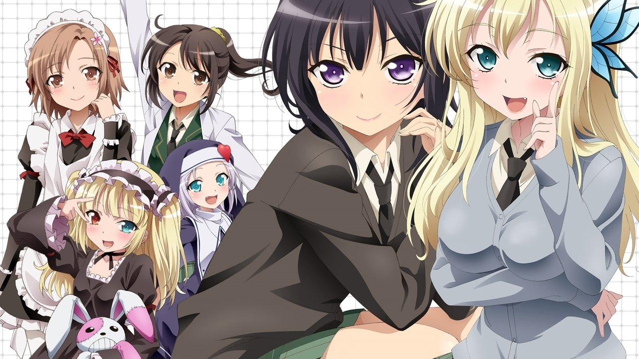 Haganai: I Don't Have Many Friends (2011) series backdrop artwork