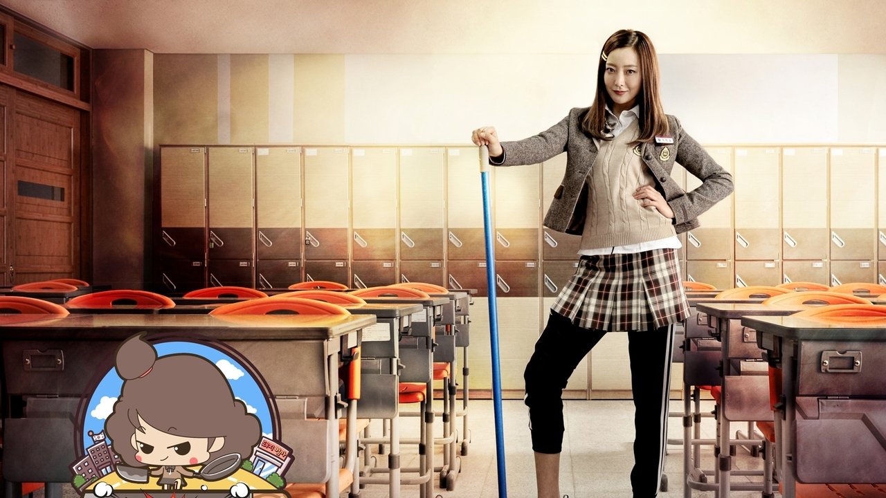 Angry Mom (2015) series backdrop artwork