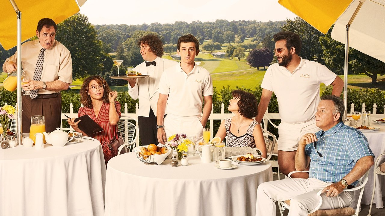Red Oaks (2014) series backdrop artwork