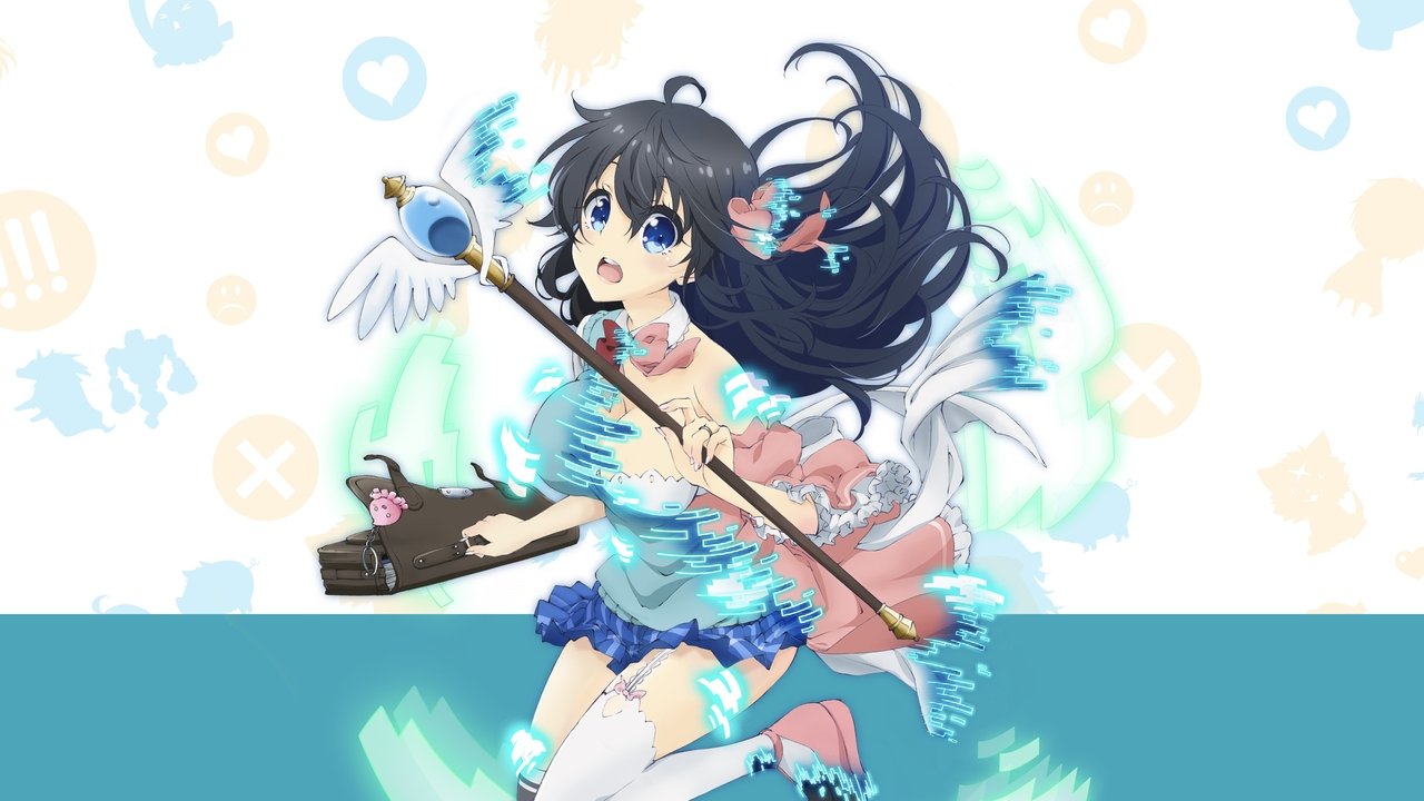 And You Thought There Is Never a Girl Online? (2016) series backdrop artwork