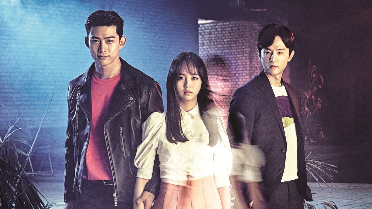 Bring It On, Ghost (2016) series backdrop artwork