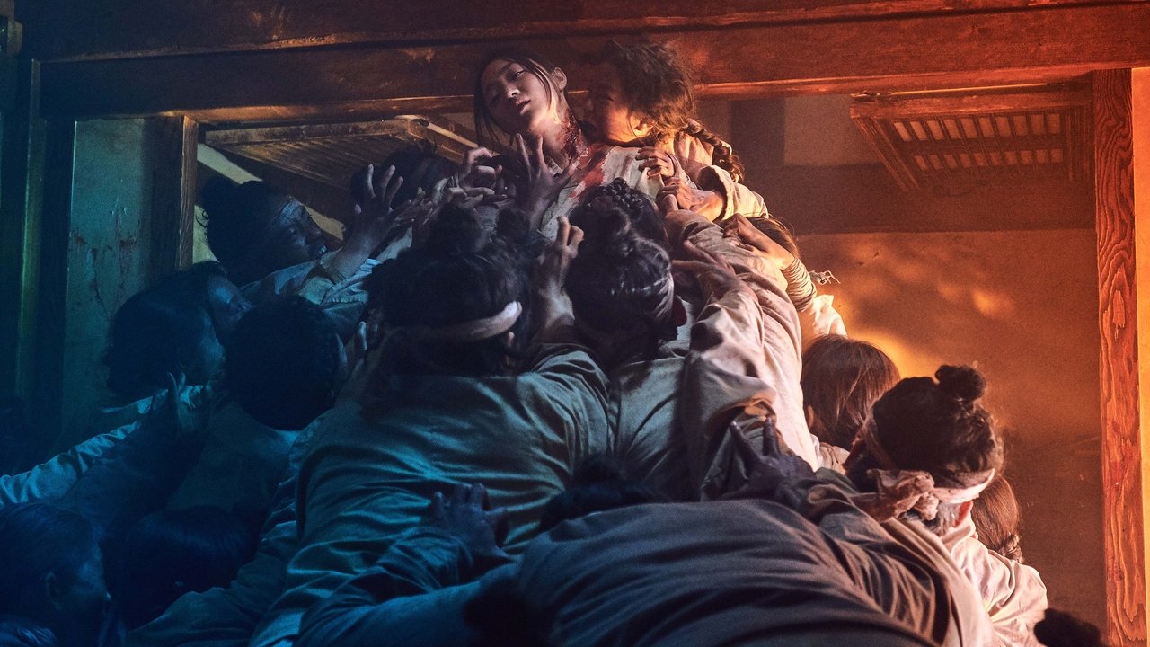 Kingdom (2019) series backdrop artwork