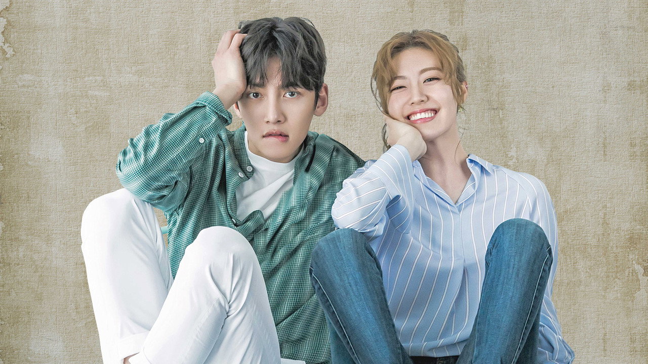 Suspicious Partner (2017) series backdrop artwork