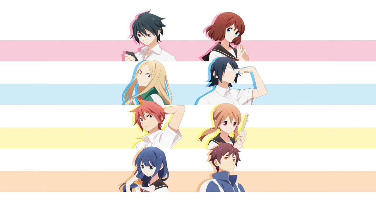 Tsuredure Children (2017) series backdrop artwork