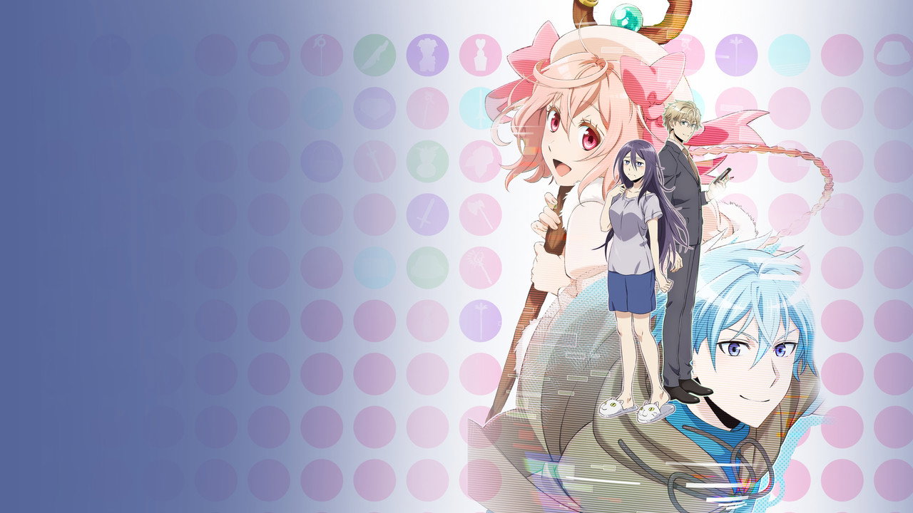 Recovery of an MMO Junkie (2017) series backdrop artwork