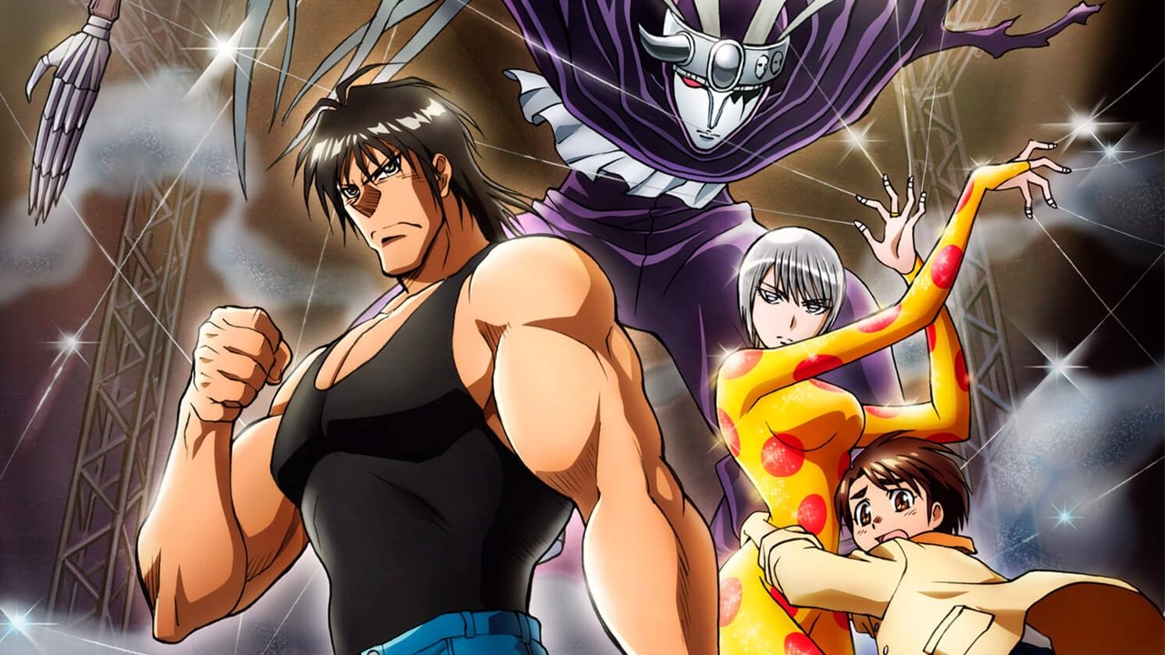 Karakuri Circus (2018) series backdrop artwork