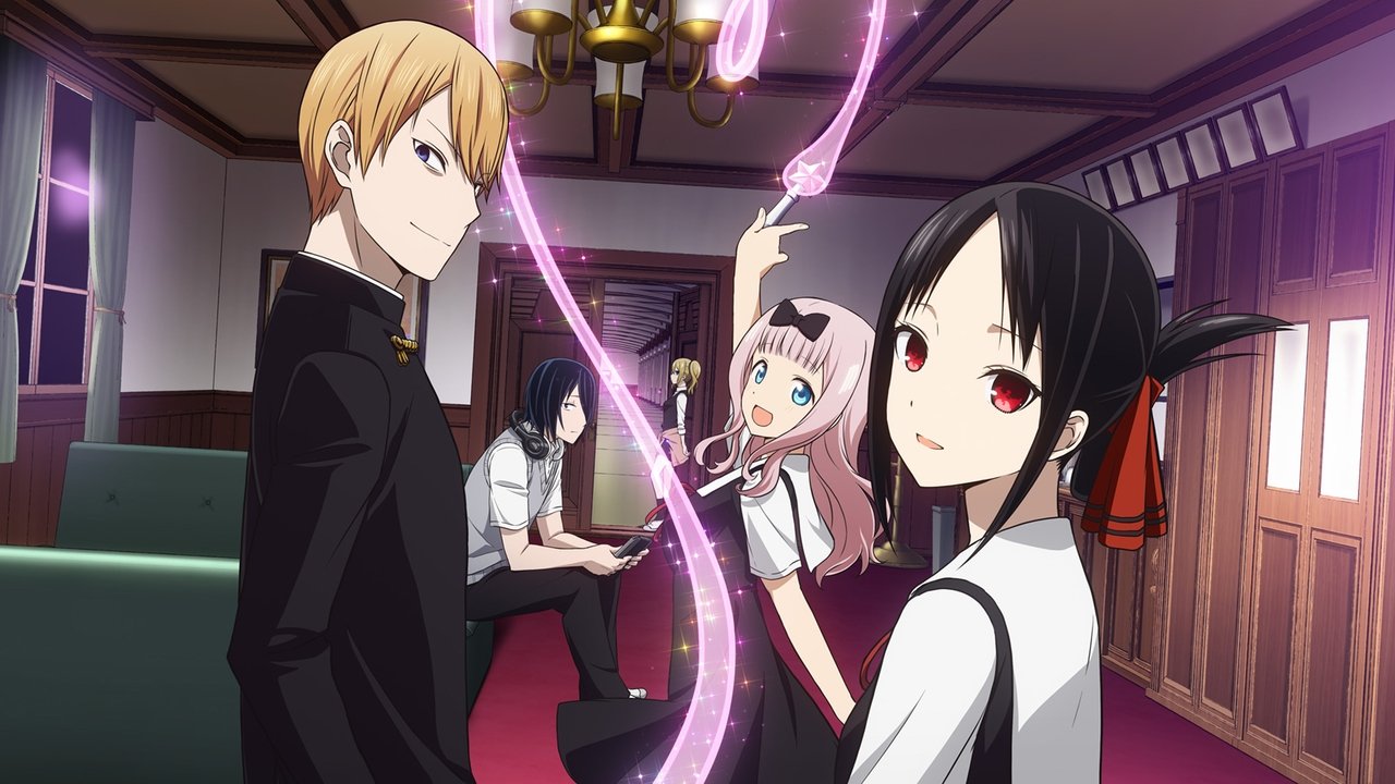 Kaguya-sama: Love Is War (2019) series backdrop artwork
