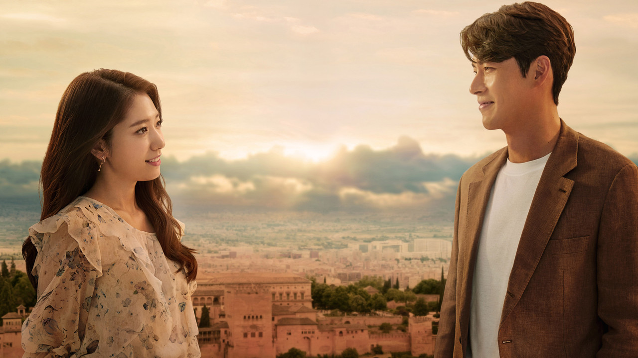 Memories of the Alhambra (2018) series backdrop artwork