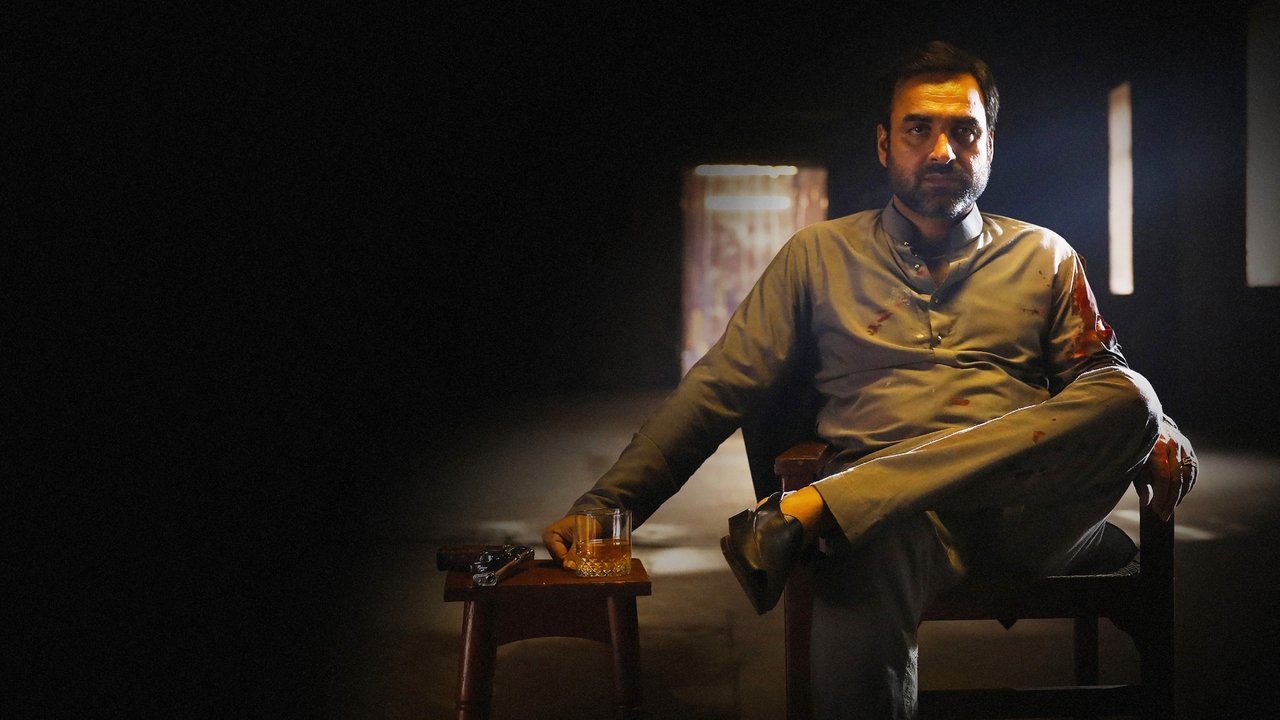 Mirzapur (2018) series backdrop artwork