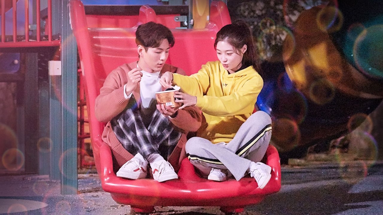My First First Love (2019) series backdrop artwork