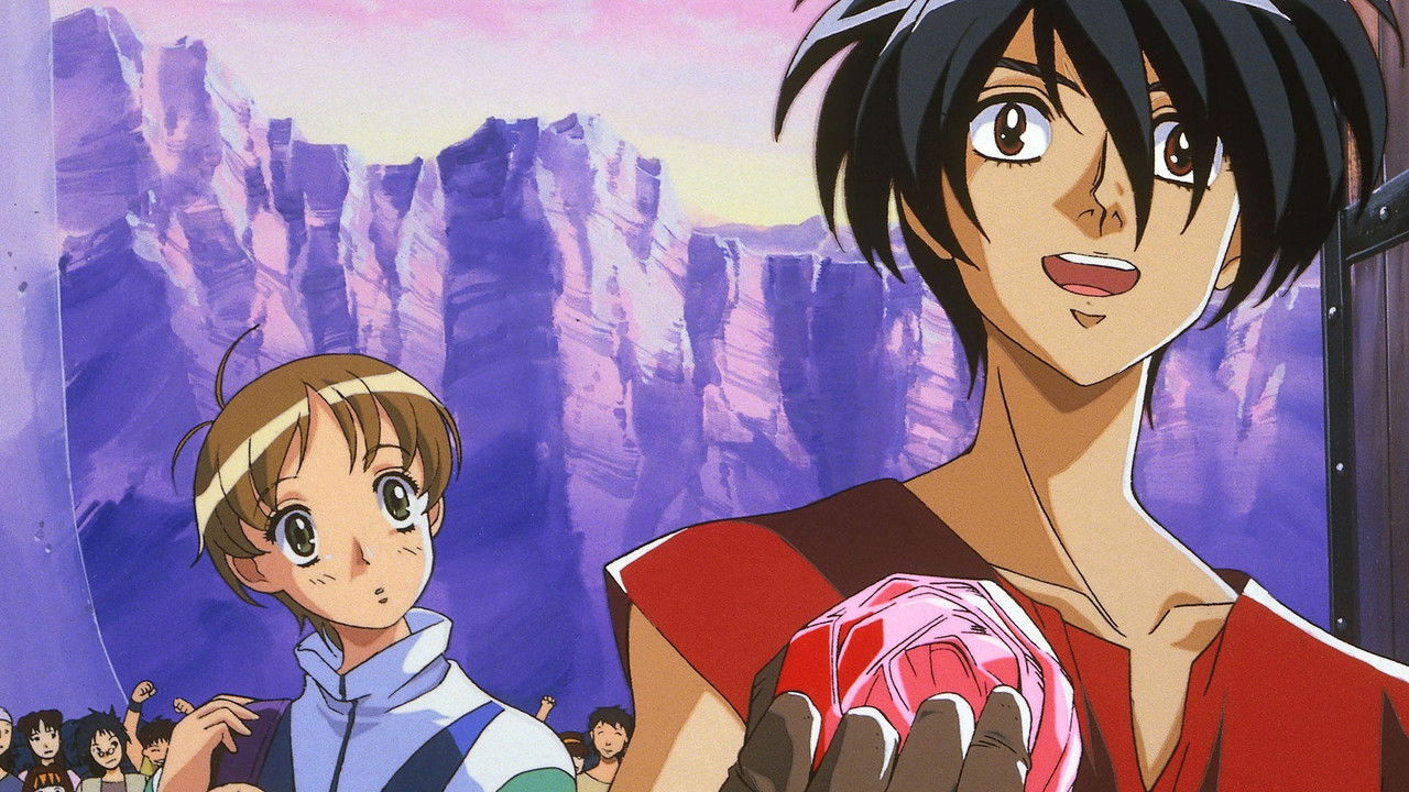 The Vision of Escaflowne (1996) series backdrop artwork