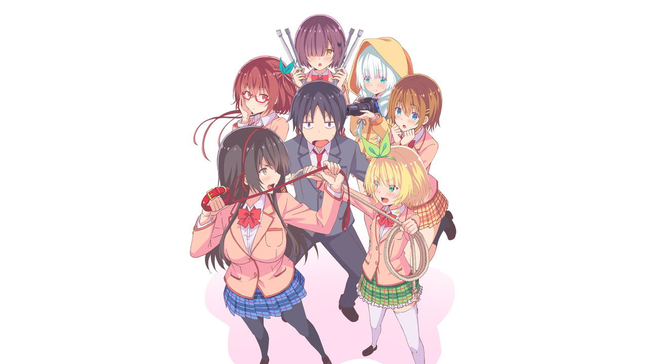 Hensuki: Are You Willing to Fall in Love With a Pervert, As Long As She's a Cutie? (2019) series backdrop artwork