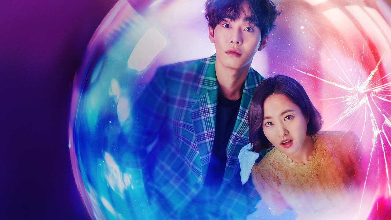 Abyss (2019) series backdrop artwork