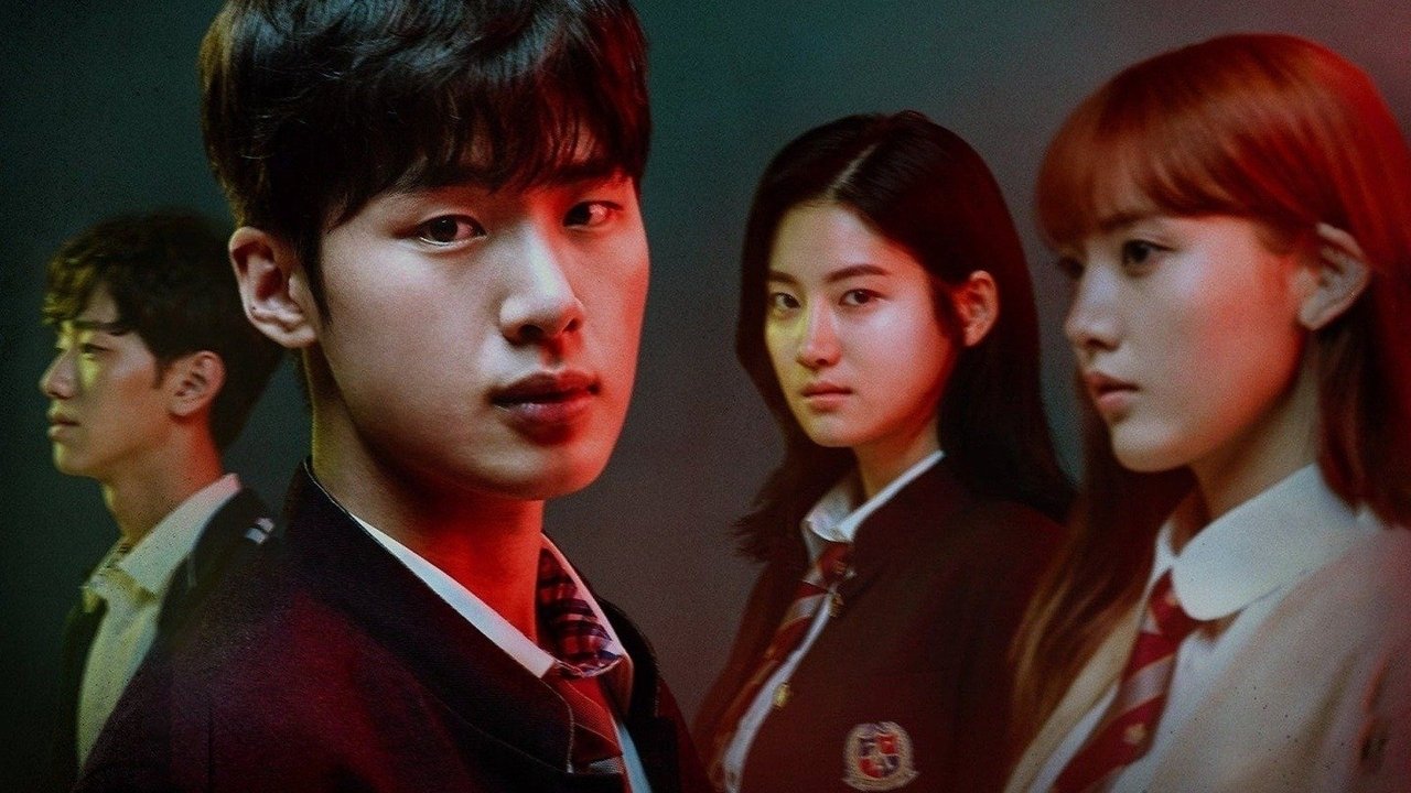 Extracurricular (2020) series backdrop artwork