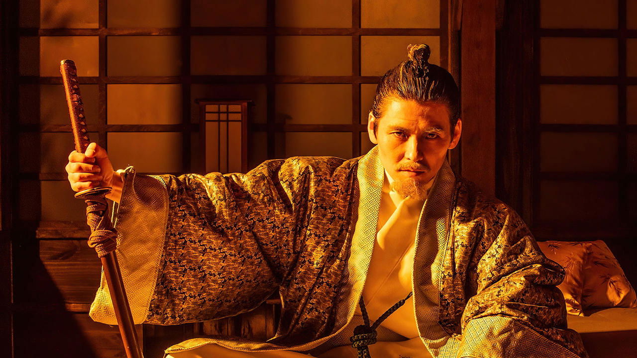 Age of Samurai: Battle for Japan (2021) series backdrop artwork
