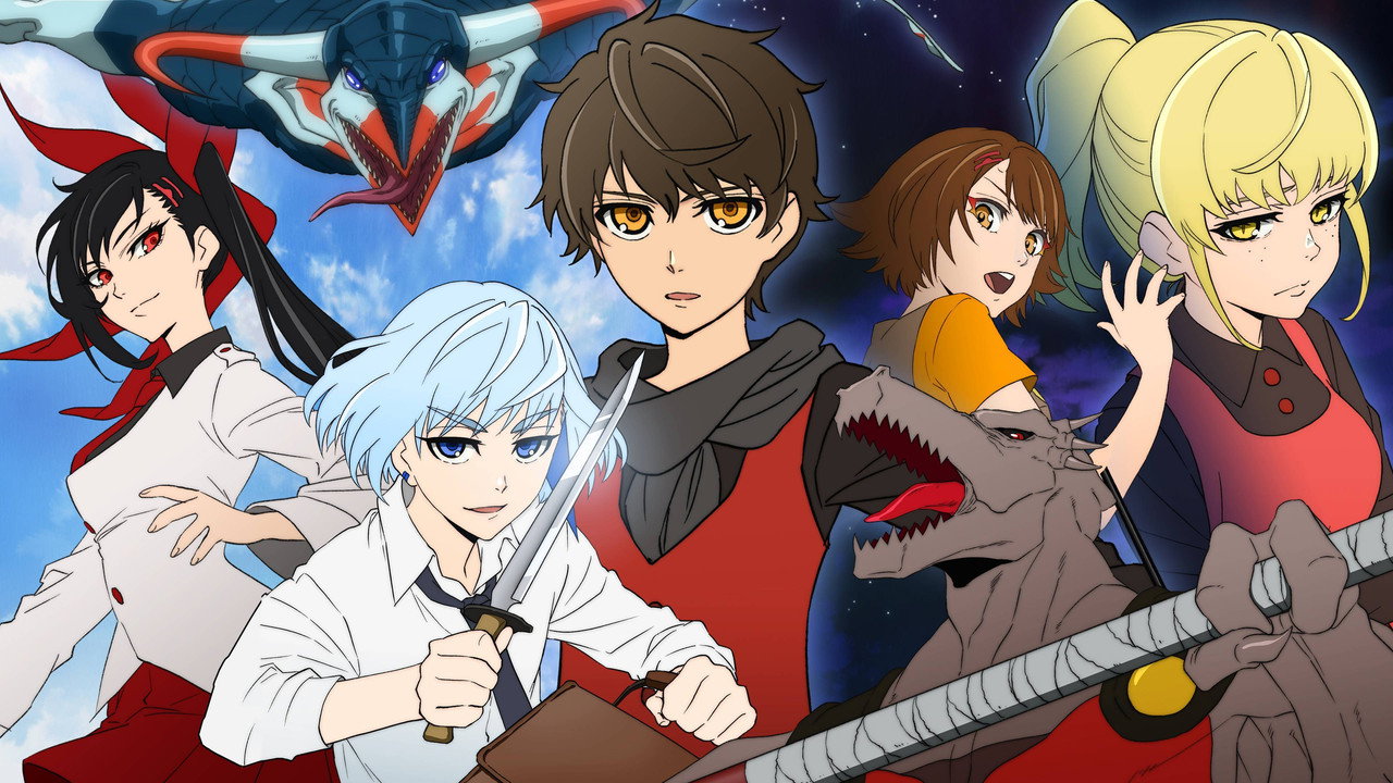 Tower of God (2020) series backdrop artwork