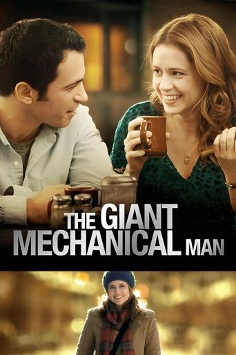 The Giant Mechanical Man (2012) movie poster