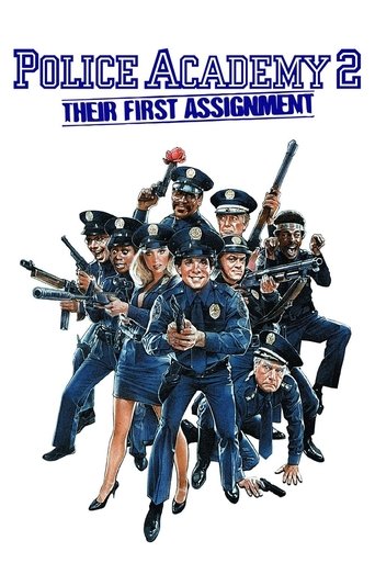 Police Academy 2: Their First Assignment (1985) movie poster