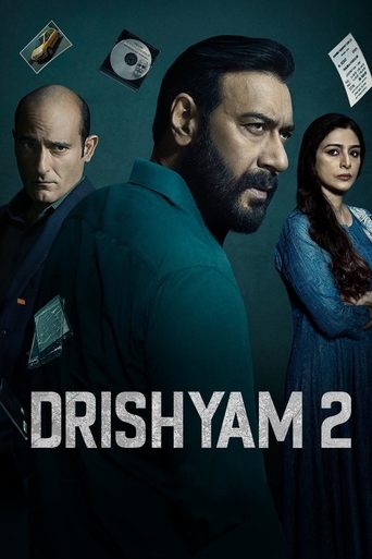 Drishyam 2 (2022) movie poster