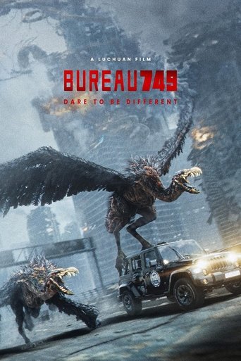 Bureau 749 (2024) movie poster