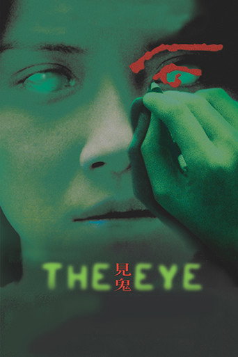 The Eye (2002) movie poster