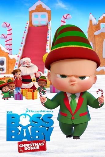 The Boss Baby: Christmas Bonus (2022) movie poster