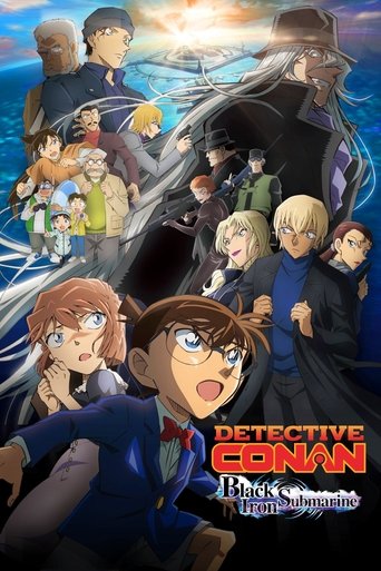 Detective Conan: Black Iron Submarine (2023) movie poster