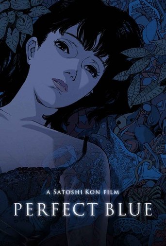 Perfect Blue (1998) movie poster
