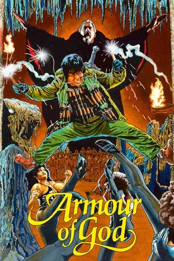 Armour of God (1986) movie poster