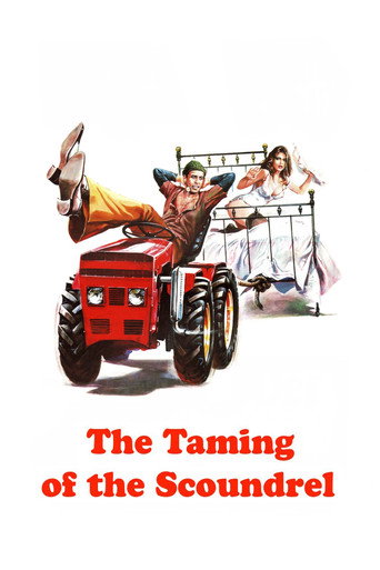 The Taming of the Scoundrel (1980) movie poster