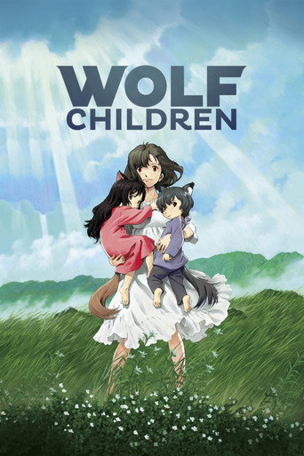 Wolf Children (2012) movie poster