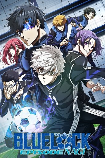 BLUE LOCK THE MOVIE -EPISODE NAGI- (2024) movie poster