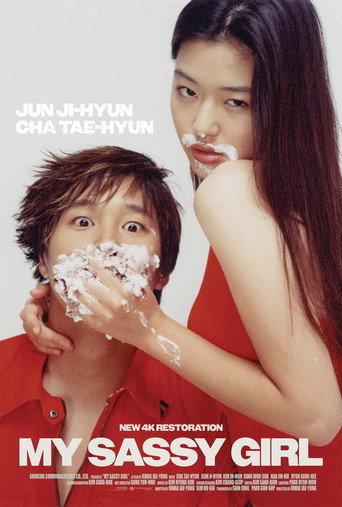 My Sassy Girl (2001) movie poster