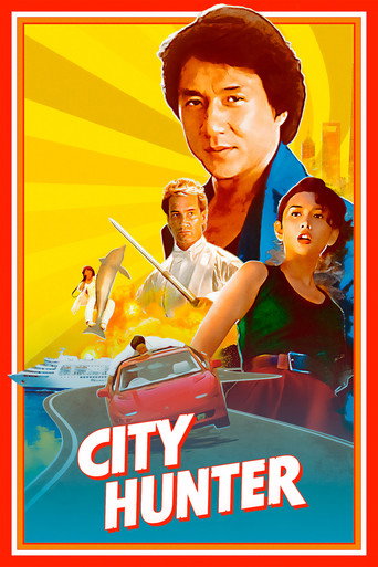 City Hunter (1993) movie poster