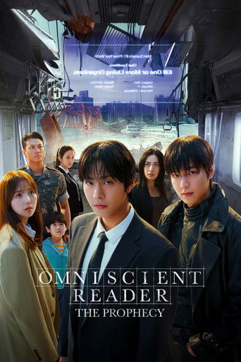 Omniscient Reader: The Prophecy (2025) movie poster