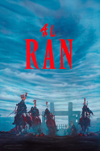 Ran (1985) movie poster