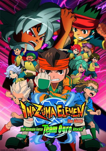 Inazuma Eleven the Movie: The Ultimate Force, Team Ogre, Attacks! (2010) movie poster