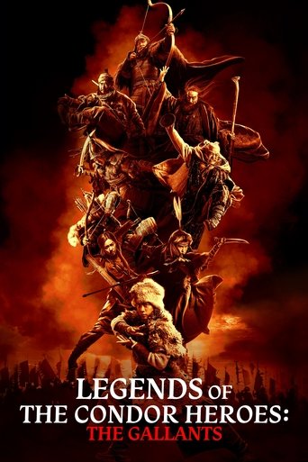 Legends of the Condor Heroes: The Gallants (2025) movie poster
