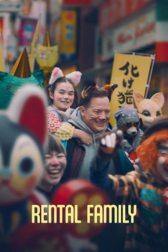 Rental Family (2025) movie poster